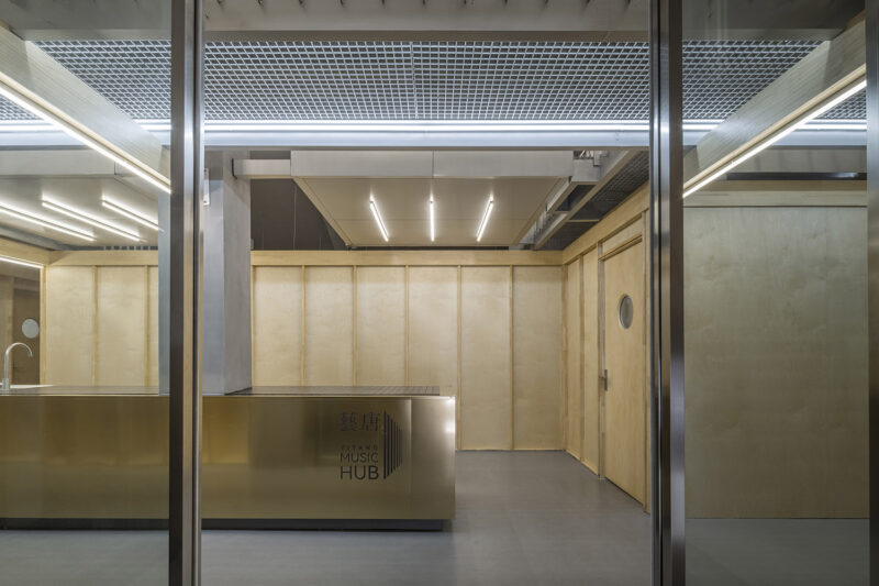 郦文曦建筑事务所｜伞下聚落：杭州艺唐音乐中心改造