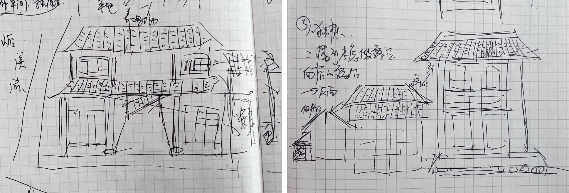 民宿设计,民宿改造设计,温州民宿,民宿设计案例,温州民宿设计,墟里徐岙底,温州酒店,徐岙底酒店,徐岙底民宿,杭州观堂设计,观堂设计,杭州观堂设计作品