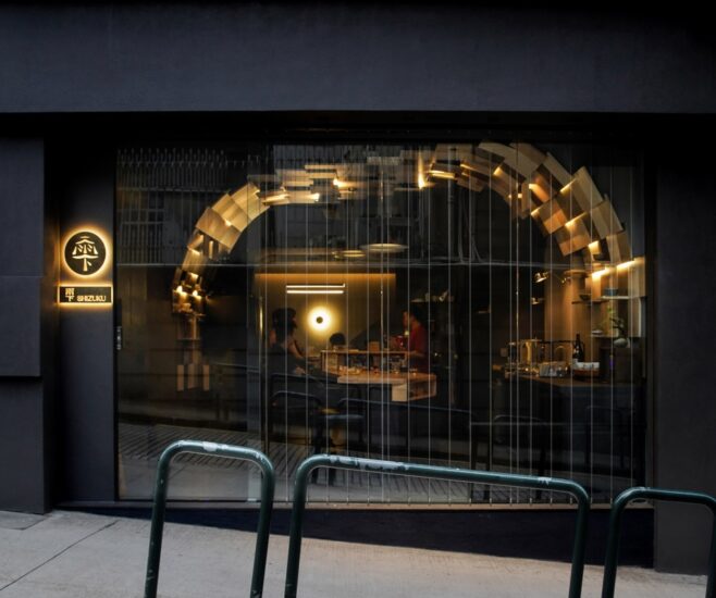 一间建筑 | 澳门雫酒吧