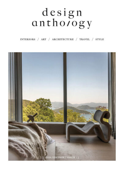 室内设计杂志-设计文集Design Anthology-2022/6