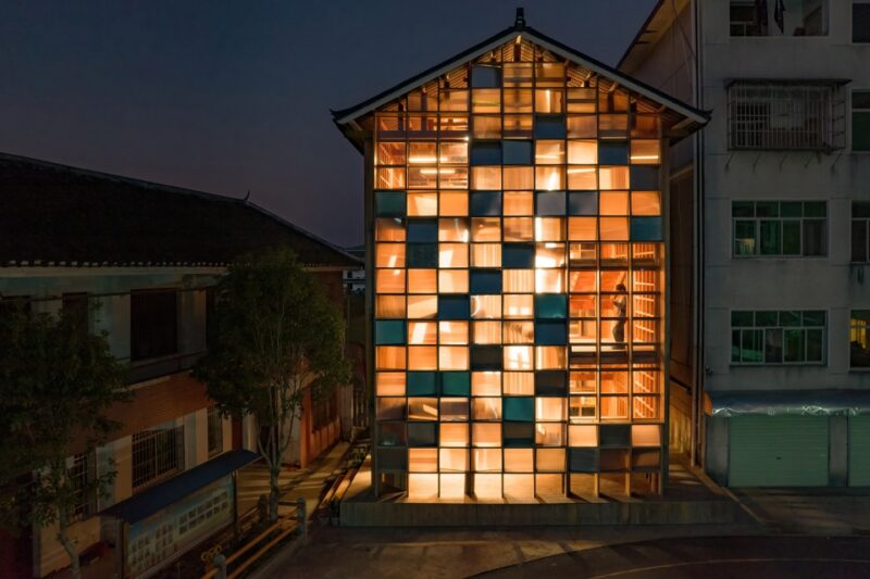 Condition_Lab | 湖南怀化坪坦书屋