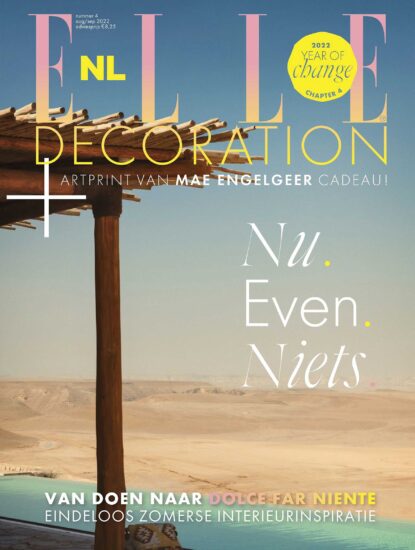 室内、软装设计杂志Elle Decor (荷兰版）-2022/7