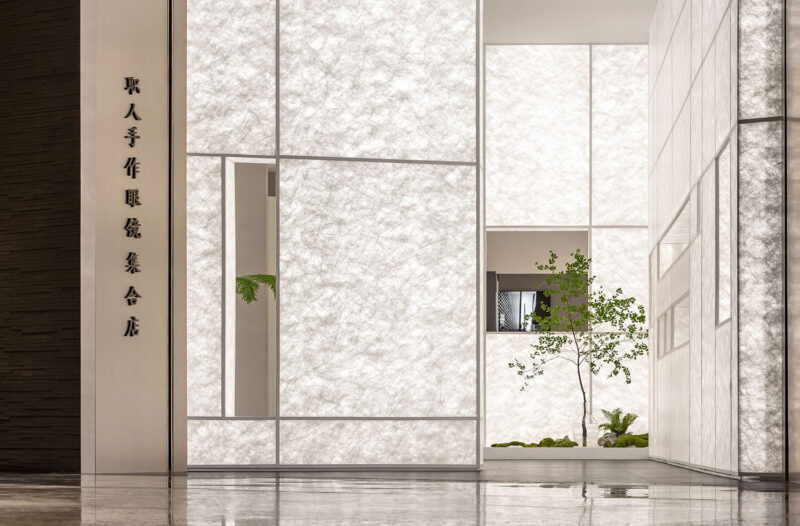 一乘建筑 | 深圳南山低烧眼镜店