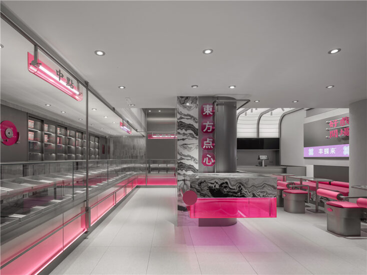 或者设计 | 合肥丰蝶来东方点心