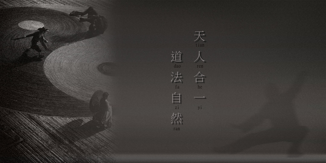 酒店设计,设计酒店,酒店设计案例,度假酒店设计,江南第一家开元一然村,民宿设计,民宿装修,民宿设计案例,开元一然,开元一然村,安澜设计,杭州安澜设计,安澜空间设计
