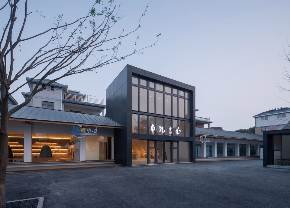 公共空间设计,乡村公共空间设计,乡村生活馆,未来乡村生活馆,团石村乡村生活馆,衢州龙游团石村未来乡村生活馆,乡村建筑设计,乡村图书馆设计,严旸建筑设计工作室,上海严旸建筑设计工作室