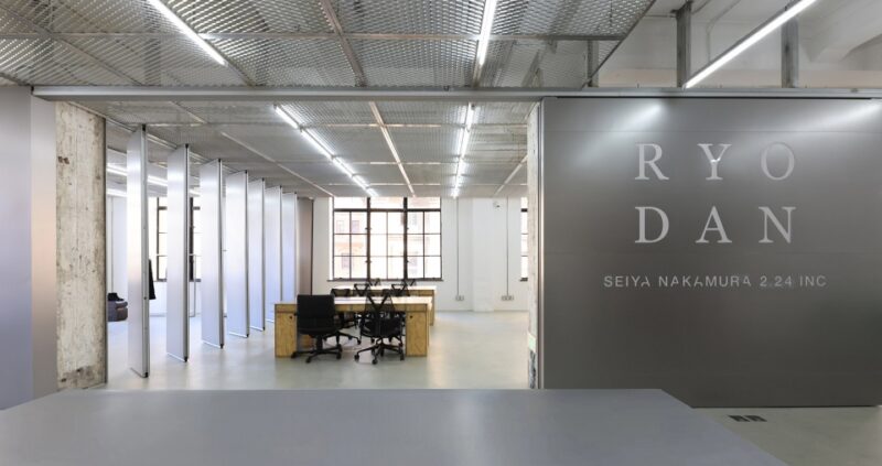 2297<3 | 上海Ryodan Showroom办公室