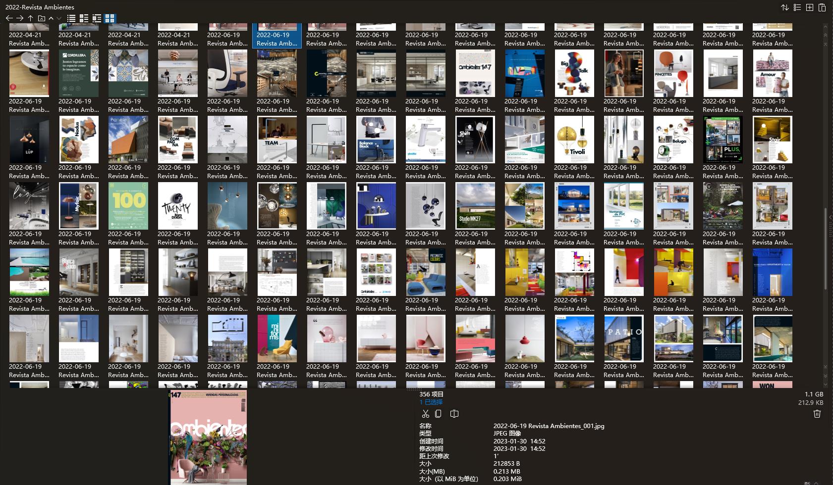 室内设计杂志Revista Ambientes,软装设计杂志Revista Ambientes,室内设计杂志,软装设计杂志,Revista Ambientes设计电子杂志,杂志下载,Revista Ambientes杂志合集