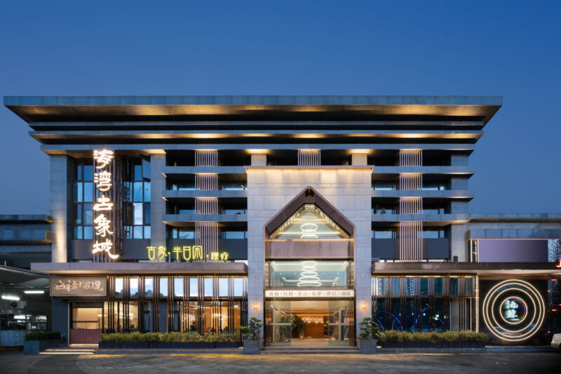 GGD好好设计 | 汕头海湾古象城