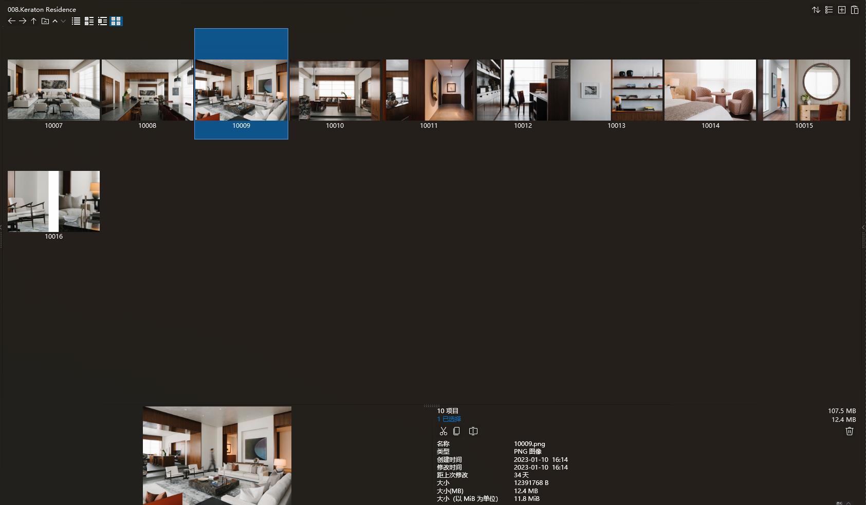 新加坡,Brewin Design Office设计案例,东方美学,Brewin Design Office,新加坡设计,Robert Cheng