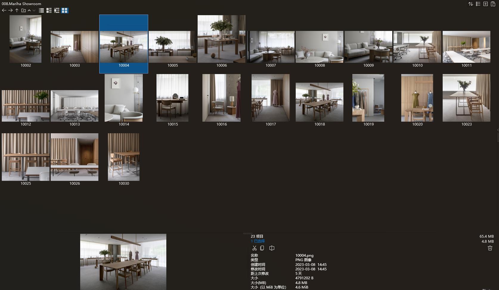 芦沢啓治建築設計事務所,住宅设计案例,日本,小蓝瓶咖啡,Blue Bottle Coffee,Keiji Ashizawa design,芦沢啓治