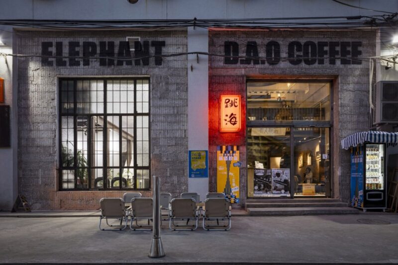 DAGA大观建筑设计 | 北京轻改造嵌入美发厅的咖啡酒吧