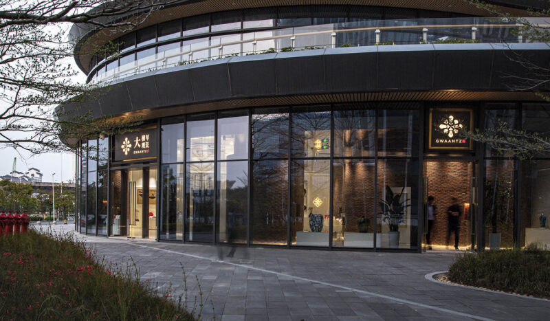 借光建筑 | 珠海大横琴观瓷艺述馆