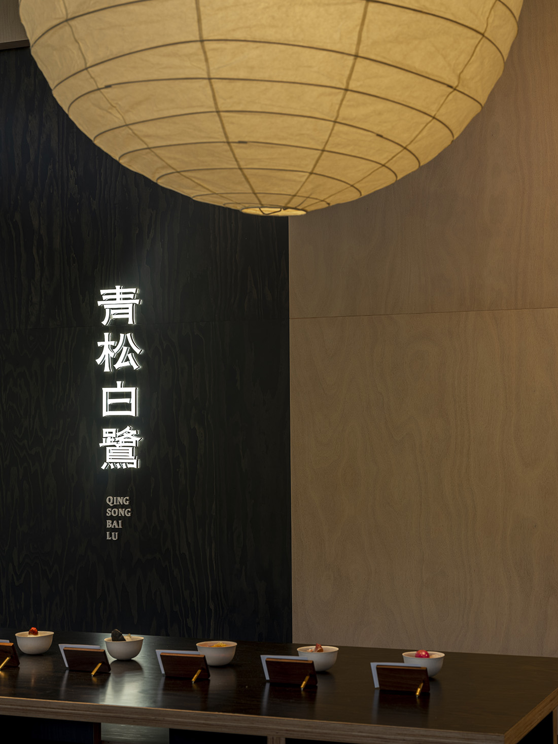 社区集市空间设计,社区集市改造,社区商业体,郑州,普罗市集,理想生活图景里的人间烟火气,合恣设计