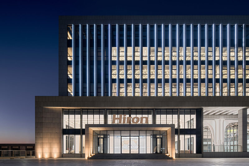 集米设计 | 青岛海容冷链研发中心