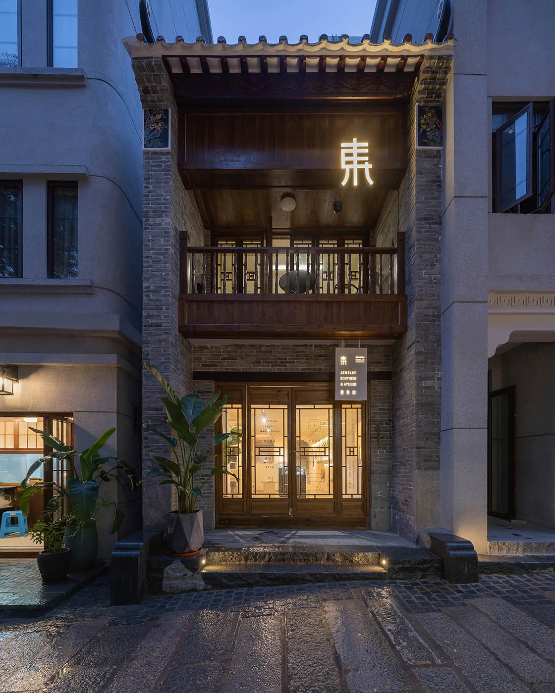 古城改造,城市更新,建筑改造,深港建筑双年展,南头古城改造,以“光”赋形理想城市的精神领地,南头古城,深圳,GD大观国际