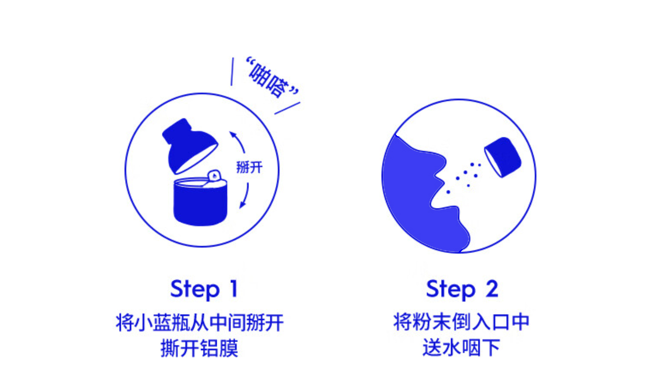 办公室设计,办公室设计案例,办公室设计方案,办公室改造,办公室装修,Wonderlab总部办公室,深圳,一乘建筑