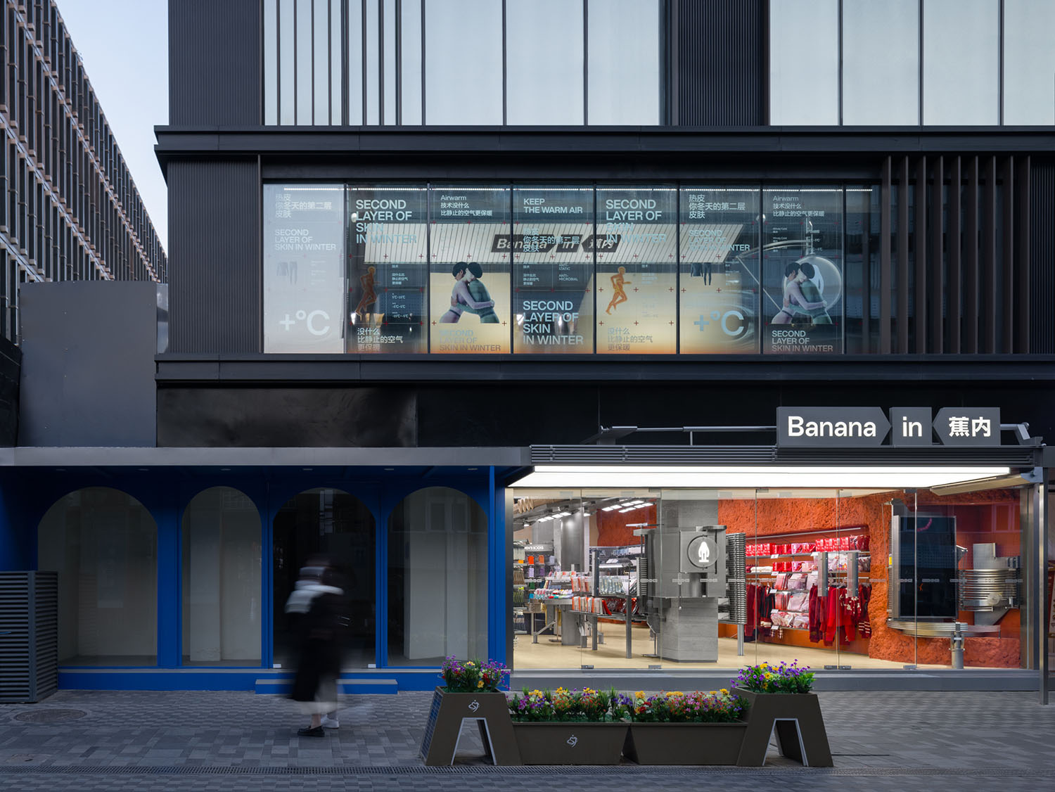 概念店设计,服装店设计,零售店设计,服装零售店设计,零售店设计方案,零售店设计案例,商店设计,店铺设计,北京,Bananain蕉内概念店,Some Thoughts空间设计工作室
