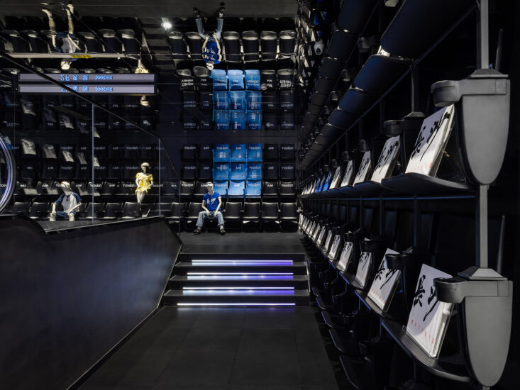 唯想国际 | 长沙以纯旗舰店