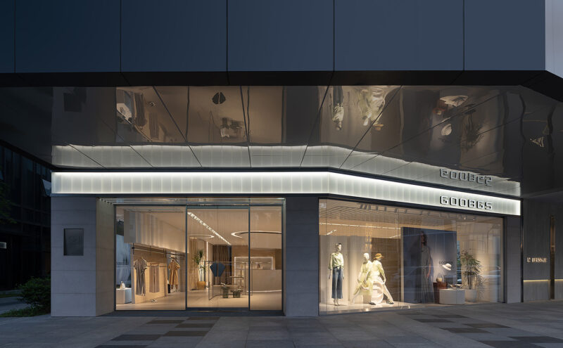 梯子设计 | 杭州GOOBGS旗舰店