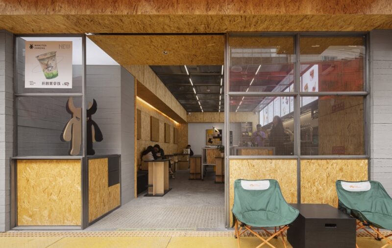 FX.D发喜空间设计 | 重庆怪兽咖啡