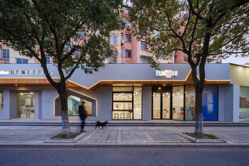 三益建筑设计 | 上海幸乐路城市书屋