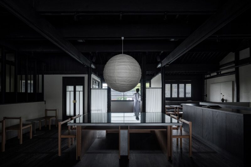 水丁集设计 | 绍兴既不晚 CHA JI