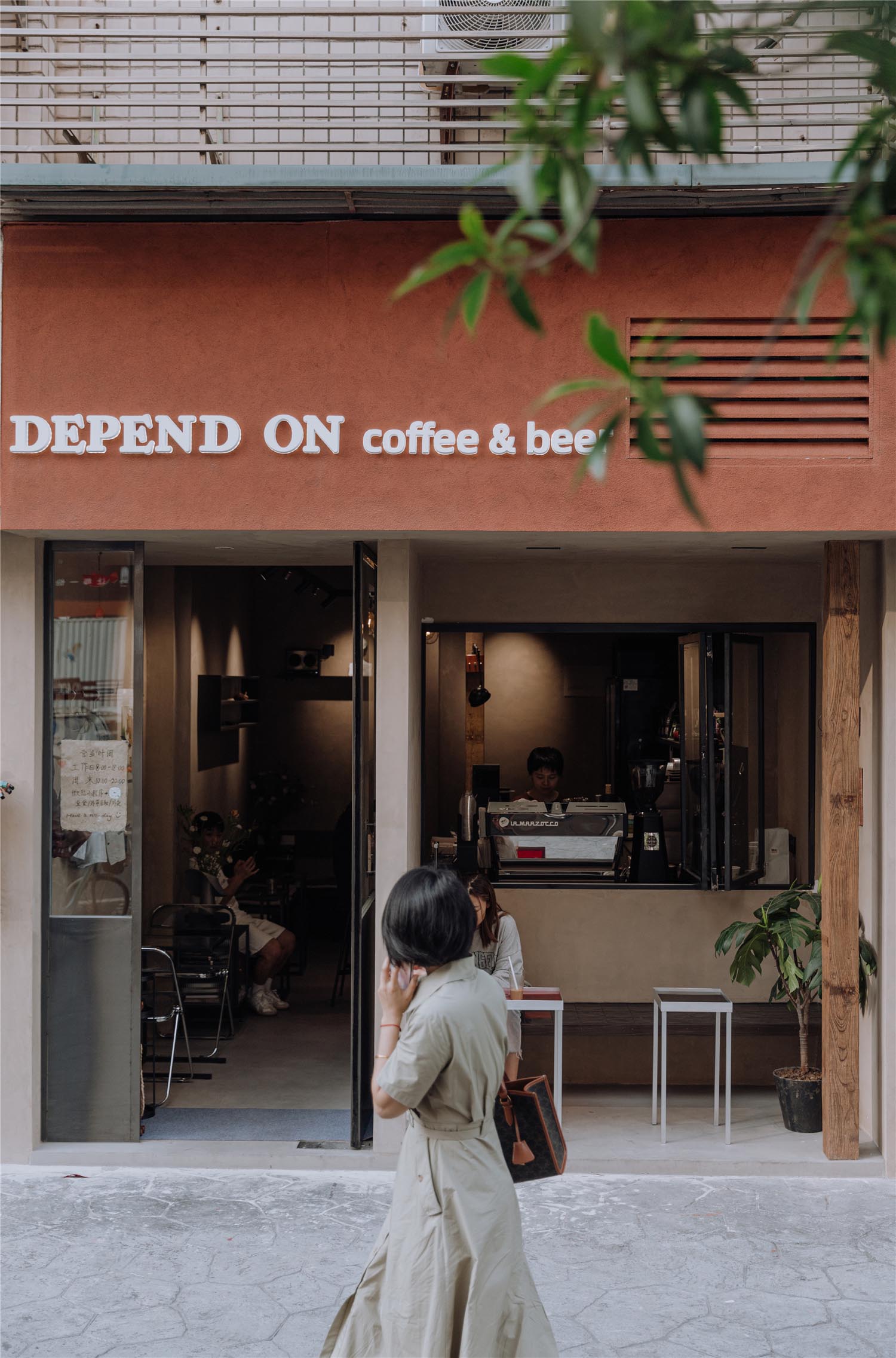 咖啡店设计,咖啡店设计案例,咖啡店设计方案,咖啡厅设计,咖啡店装修,创意咖啡店,小咖啡店设计,街边咖啡店设计,商铺设计,杭州,Depend on 得盼咖啡,温度ONDO设计