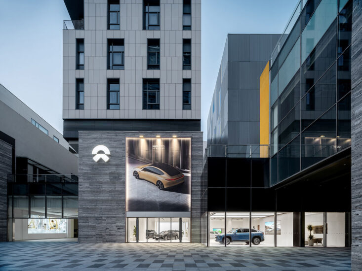 MOC DESIGN | NIO HOUSE 深圳深业上城店