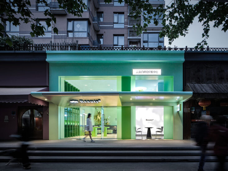 ISENSE DESIGN吾觉空间设计｜北京Beauty π云朵白科技疗肤中心