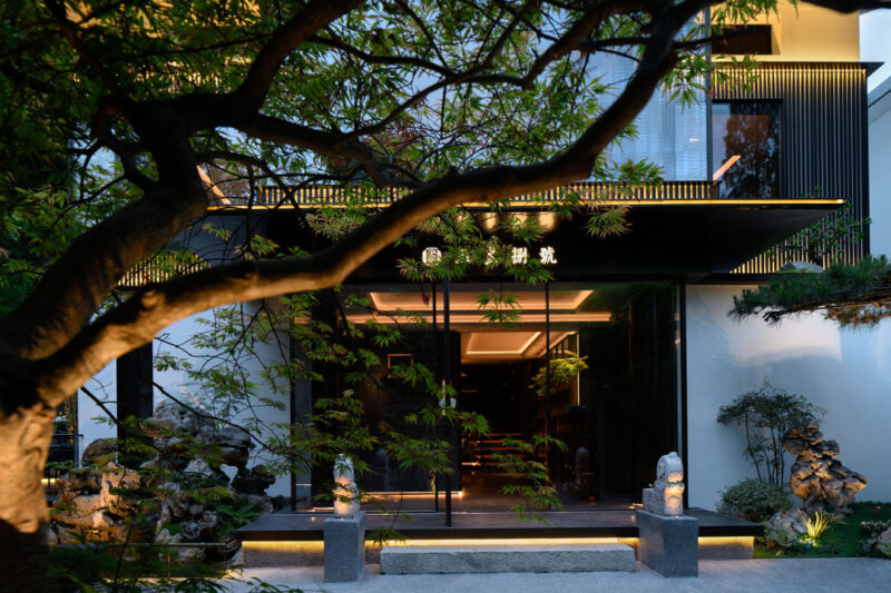 壹方设计 | 300㎡，杭州玉皇捌号高级中餐厅