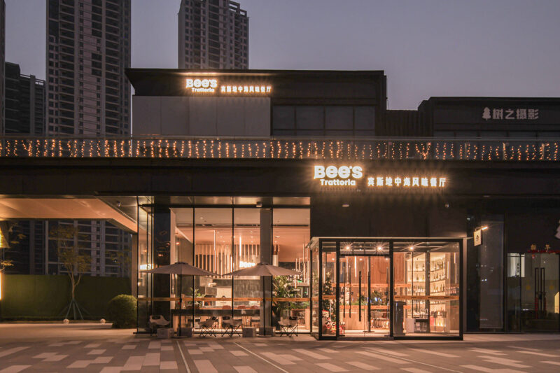 二拾八造设计 | 武汉宾斯地中海风味餐厅