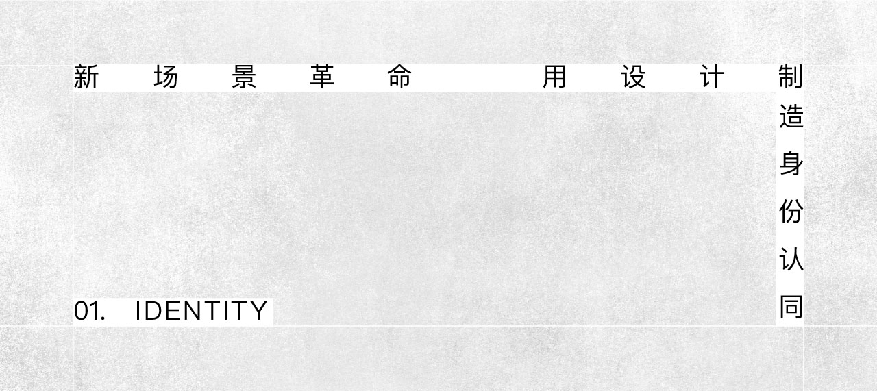 商场设计,商场外立面设计,商业综合体设计,成都COSMO,成都,OFT设计