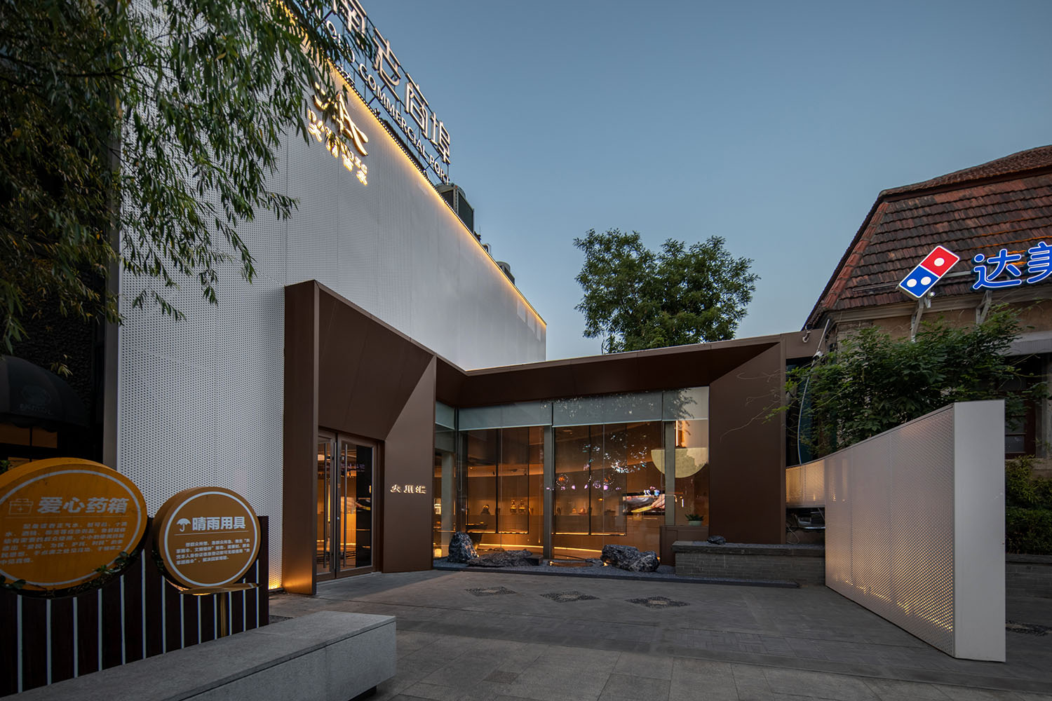 珠宝店设计,饰品店设计,珠宝店设计案例,珠宝店设计方案,商店设计,珠宝展厅设计,济南,大用汇信物珠宝文化馆,上乘设计
