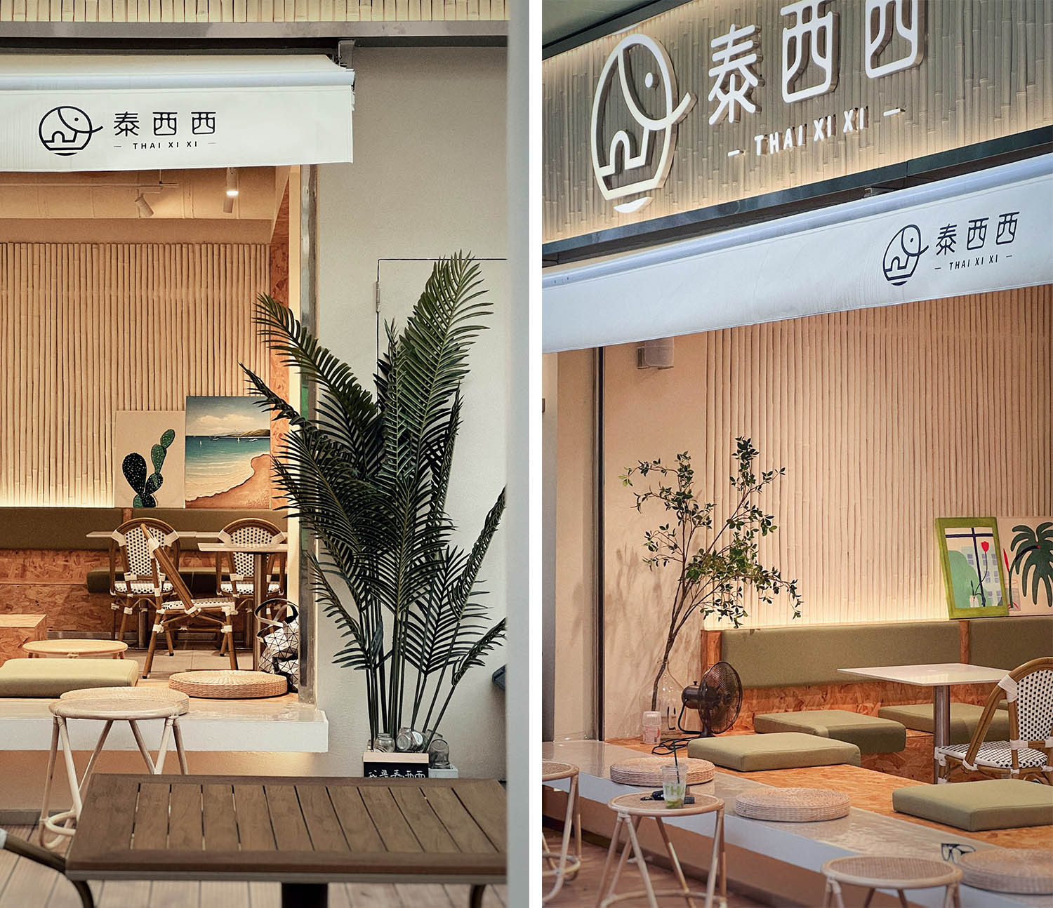 泰式餐厅设计,休闲餐厅设计,户外餐厅设计,餐厅装修,餐厅设计,餐厅设计方案,餐厅设计案例,深圳,泰西西,具格设计