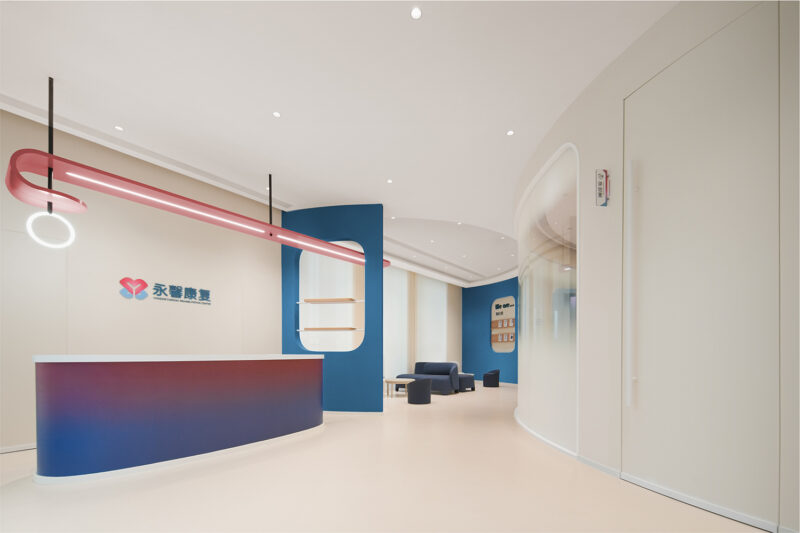 JYDP间睦设计 | 上海永馨康复