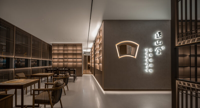 推广：DCDSAA淀川建筑事务所 | 上海正山堂茶室