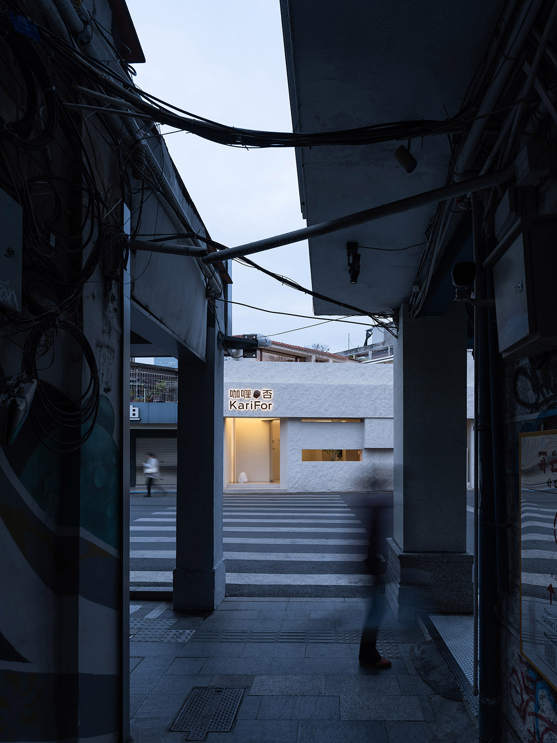 餐厅设计,餐厅设计案例,餐厅设计方案,快餐店设计,餐厅装修,餐厅效果图,街边餐厅设计,餐厅改造,海港礁石—厦门kariFor餐厅,厦门,回应建筑
