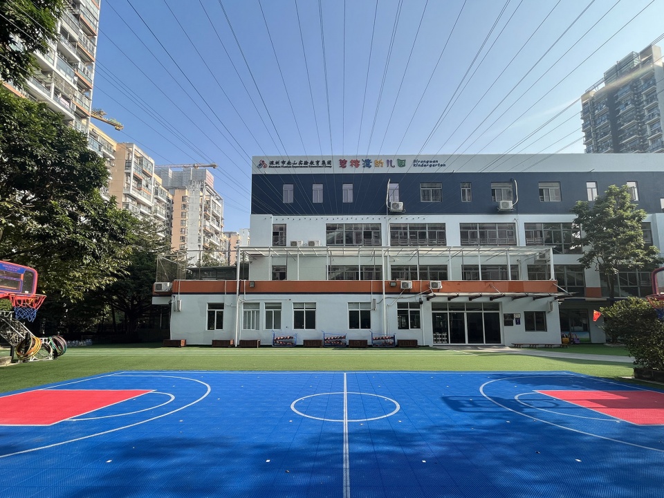 幼儿园设计,幼儿园设计方案,幼儿园设计案例,校园设计,学校设计,校园改造,深圳,南山碧榕湾幼儿园改造,不也设计工作室