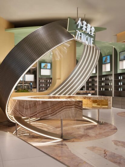 OYTT Design | 苏州小茶栽堂