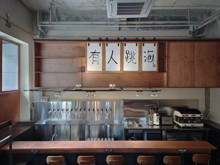 奥室建筑 | 跳海酒馆上海首店