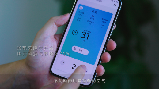 民宿设计,民宿改造设计,度假民宿设计,民宿设计案例,民宿设计方案,重庆,云住疗愈·精品民宿,柏林村民宿