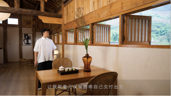 民宿设计,民宿改造设计,度假民宿设计,民宿设计案例,民宿设计方案,重庆,云住疗愈·精品民宿,柏林村民宿