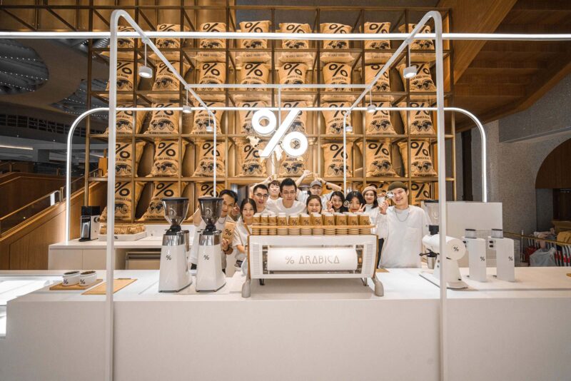 NKAA Studio | %Arabica阿拉比卡上海新天地店