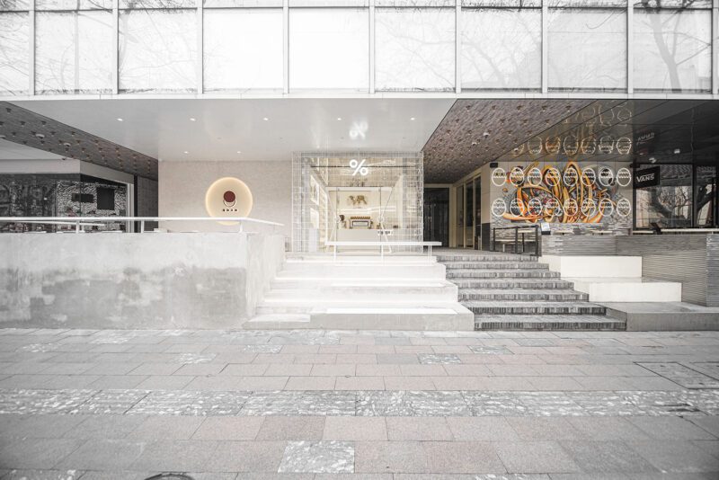 NKAA Studio | %Arabica阿拉比卡上海TX淮海路店