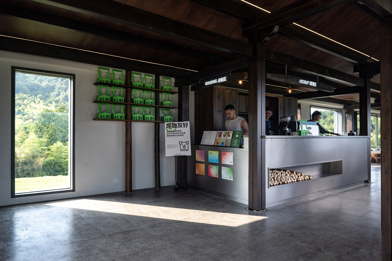 茶室设计,茶室改造,茶室设计案例,茶室设计方案,咖啡店设计,建筑改造,浙江余姚,四明山麓的杉野茶咖,杨楠,平介设计