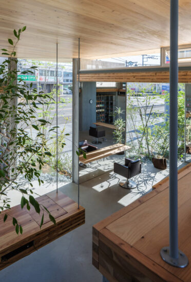 Ateliers Takahito Sekiguchi | 日本埼玉TOARU美发沙龙