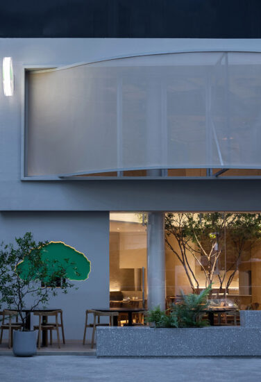 UND设计事务所 | 广州榕意 · 新川味 日常而行