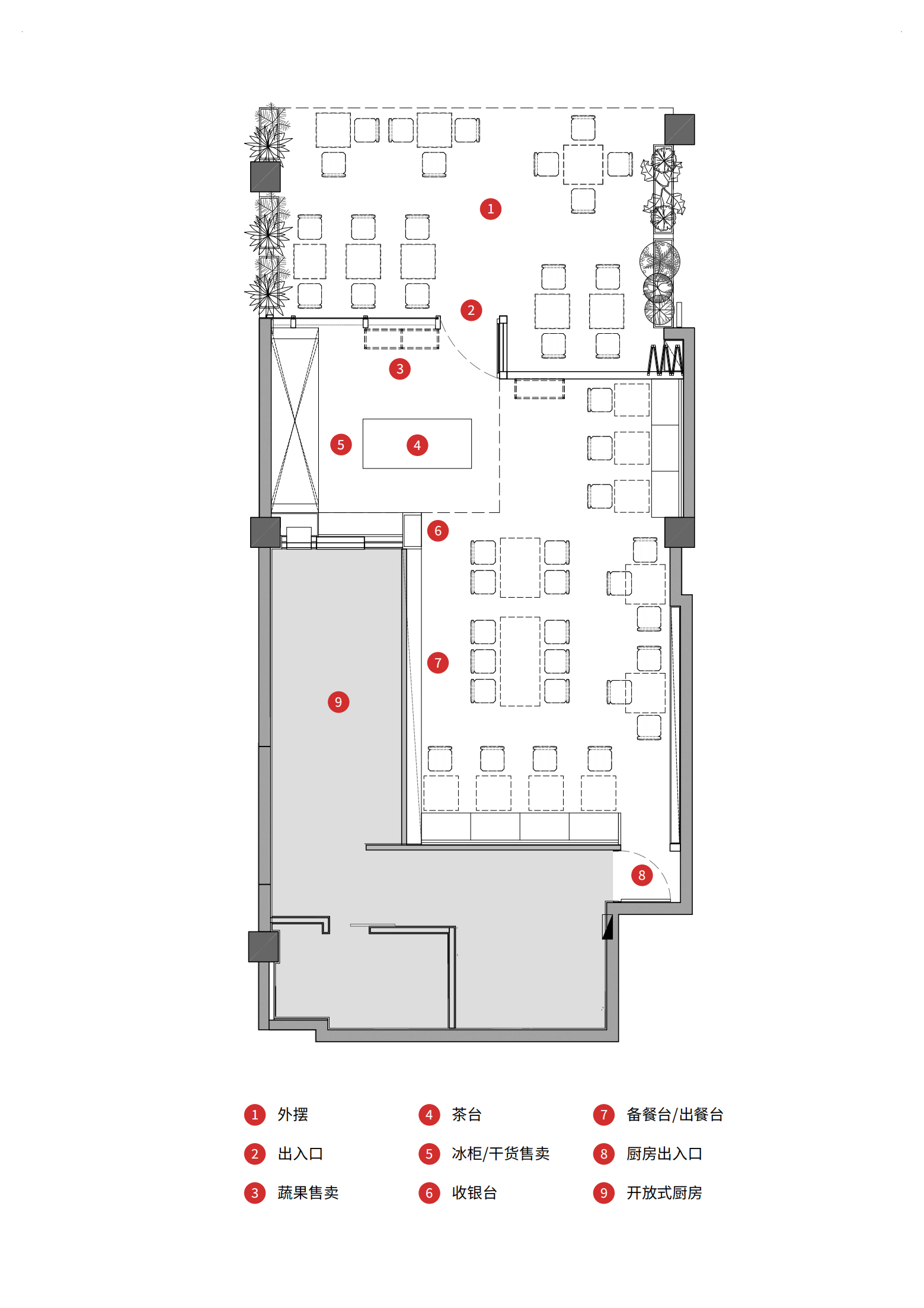 餐厅设计,休闲餐厅设计,创意餐厅设计,餐厅设计案例,餐厅设计方案,餐厅装修,深圳,七月柿,Projject