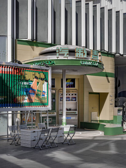 向生设计事务所 | 武汉汽制青年